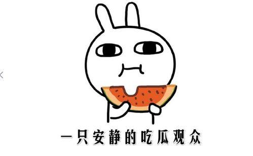 娱乐吃瓜酱如何赚钱的