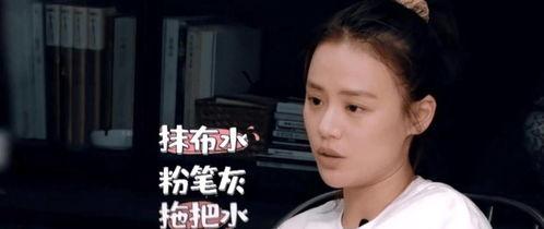 娱乐吃瓜酱恋爱脑男朋友,娱乐吃瓜酱的甜蜜日常